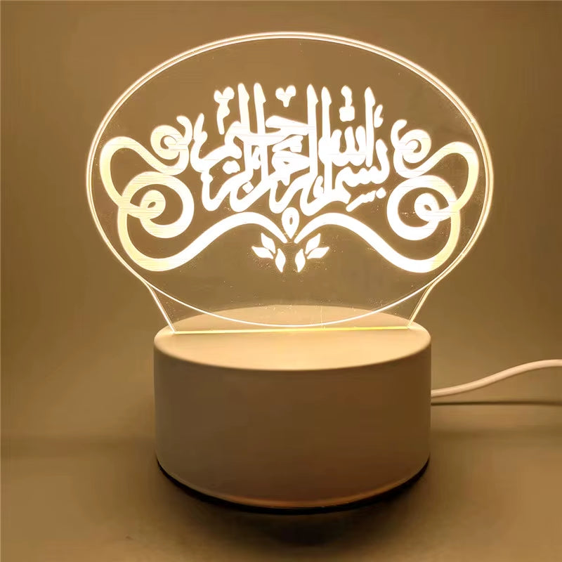 Ramadan Home Decoration 2026 USB Operated 3D LED Night Light Eid Mubarak Table Ornament Muslim Eid Al Adha Holiday Lighting