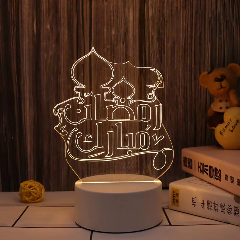 Ramadan Home Decoration 2026 USB Operated 3D LED Night Light Eid Mubarak Table Ornament Muslim Eid Al Adha Holiday Lighting