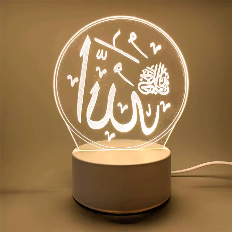 Ramadan Home Decoration 2026 USB Operated 3D LED Night Light Eid Mubarak Table Ornament Muslim Eid Al Adha Holiday Lighting