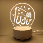 Ramadan Home Decoration 2026 USB Operated 3D LED Night Light Eid Mubarak Table Ornament Muslim Eid Al Adha Holiday Lighting