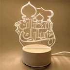 Ramadan Home Decoration 2026 USB Operated 3D LED Night Light Eid Mubarak Table Ornament Muslim Eid Al Adha Holiday Lighting
