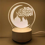 Ramadan Home Decoration 2026 USB Operated 3D LED Night Light Eid Mubarak Table Ornament Muslim Eid Al Adha Holiday Lighting
