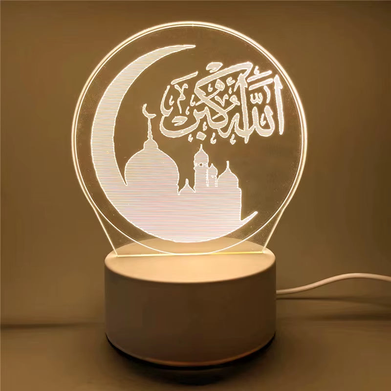 Ramadan Home Decoration 2026 USB Operated 3D LED Night Light Eid Mubarak Table Ornament Muslim Eid Al Adha Holiday Lighting