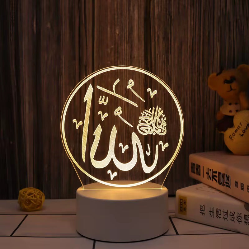 Ramadan Home Decoration 2026 USB Operated 3D LED Night Light Eid Mubarak Table Ornament Muslim Eid Al Adha Holiday Lighting